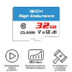Карта памяти iBOX High Endurance Speed Card 32GB
